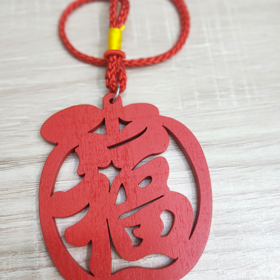 Huayu jewelry pendant 23