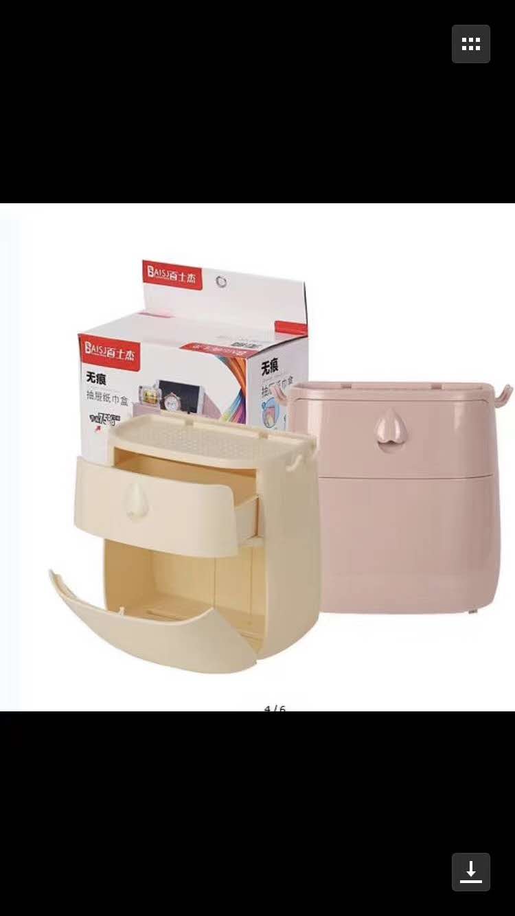 Home bathroom supplies and utensils, daily necessities, household items, small items, Douyin's same style magic tool, tissue box detail image 1