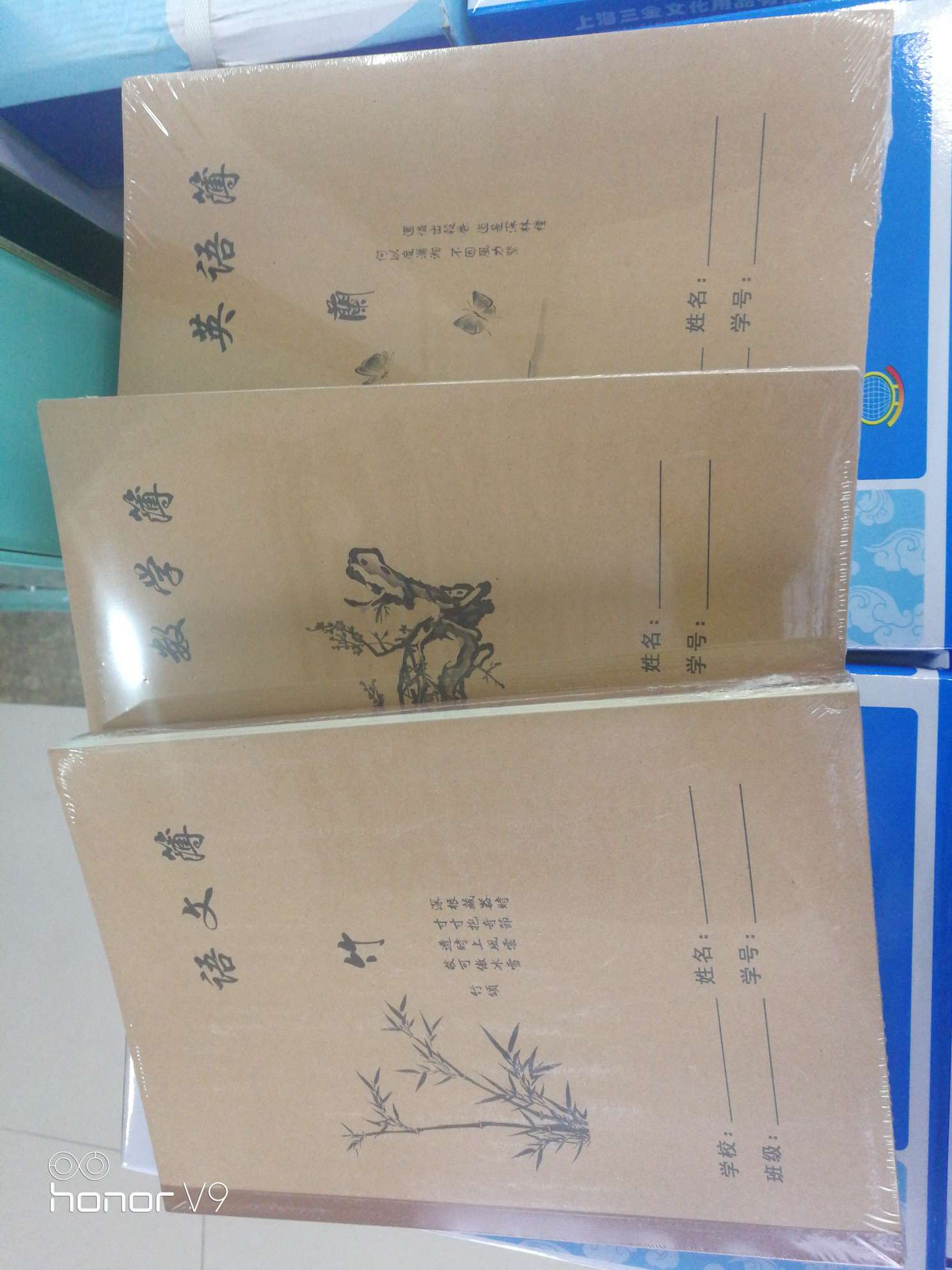 B540 type cowhide flat sheet details Picture