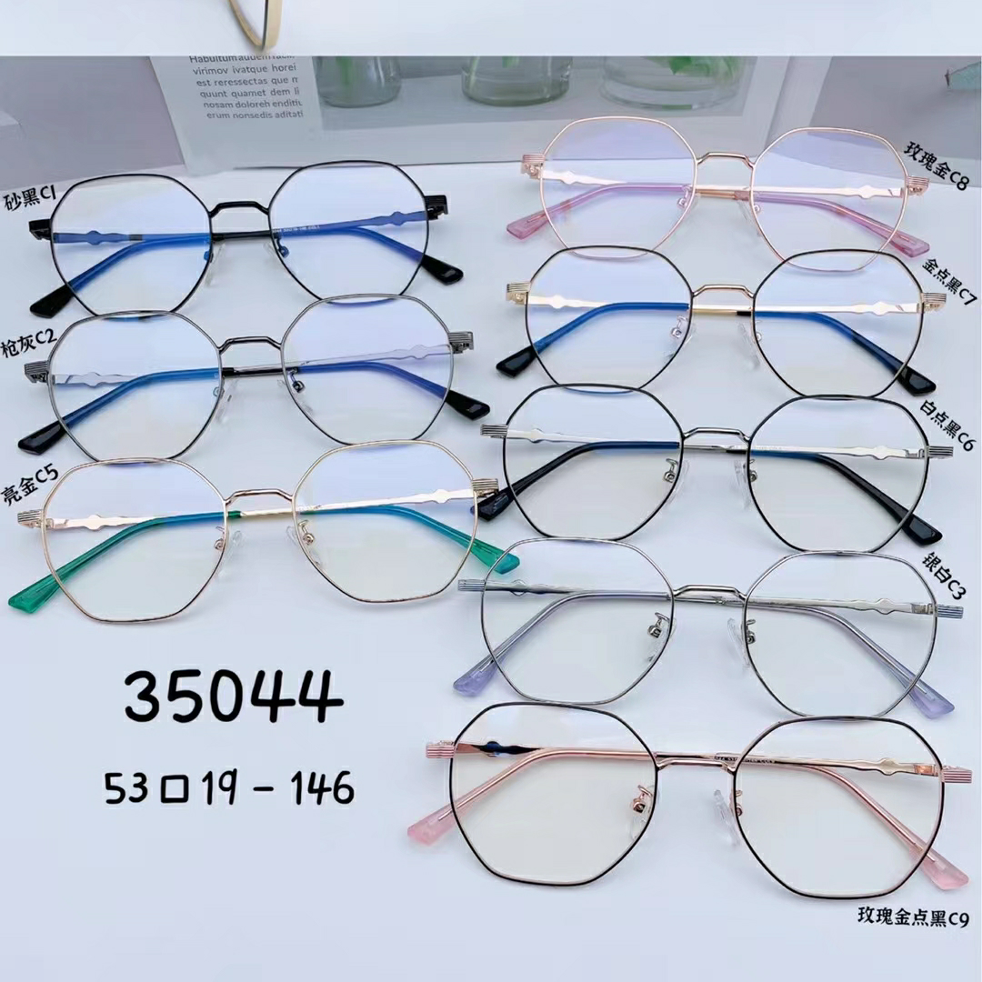 型号：35044，复古韩版时尚百搭超轻金属可配近视眼镜框己出货图