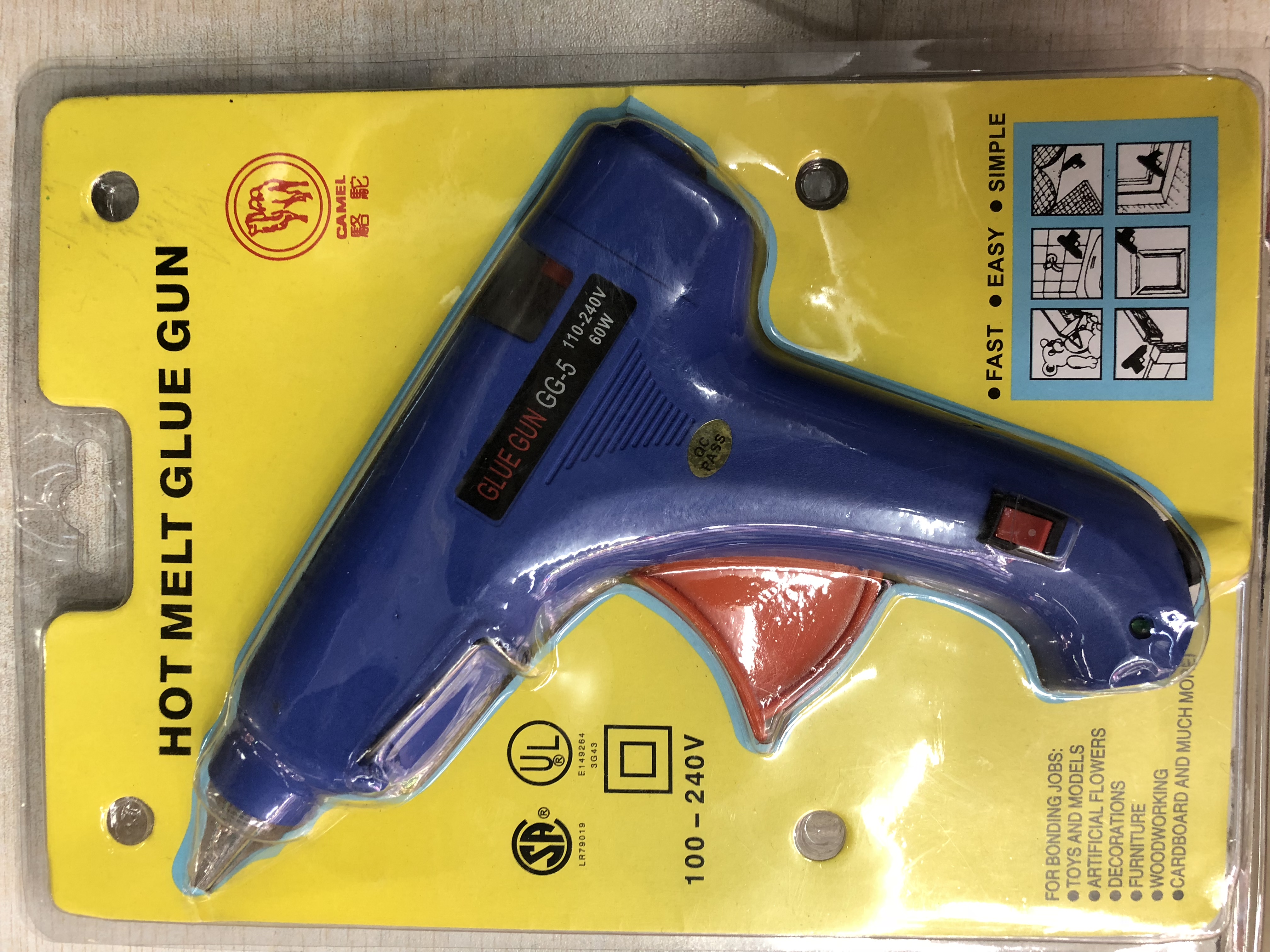 GG-5 60w带开关大胶枪产品图