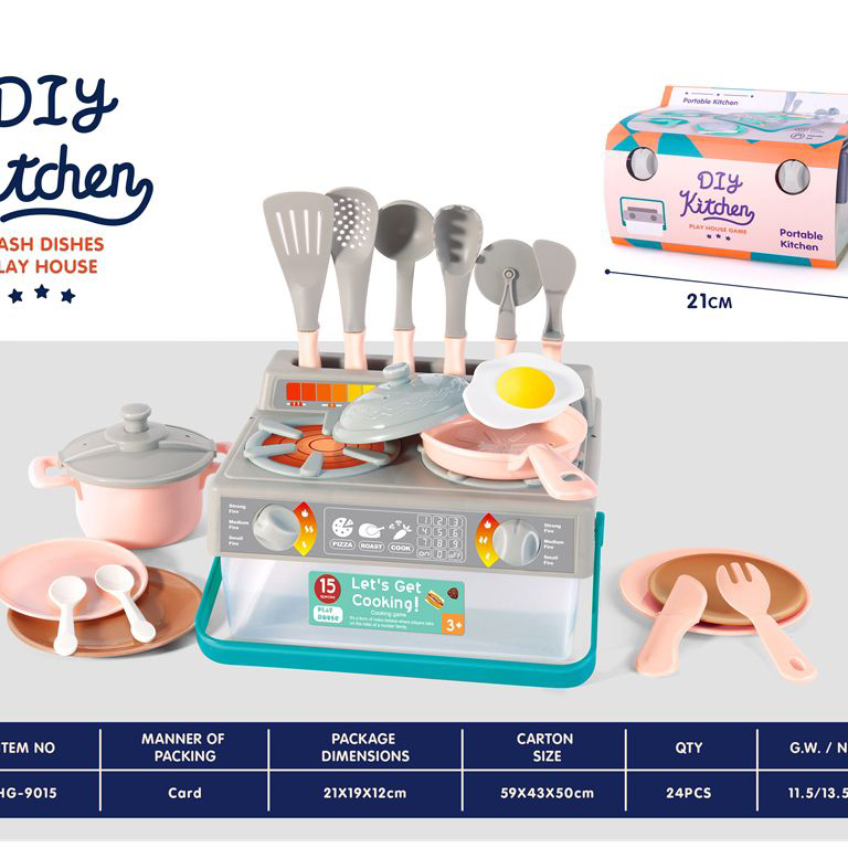 HG-9015   过家家手提煤气炉套装包含煤气灶、锅、刀、叉