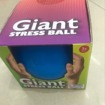 12 cm flour ball blue