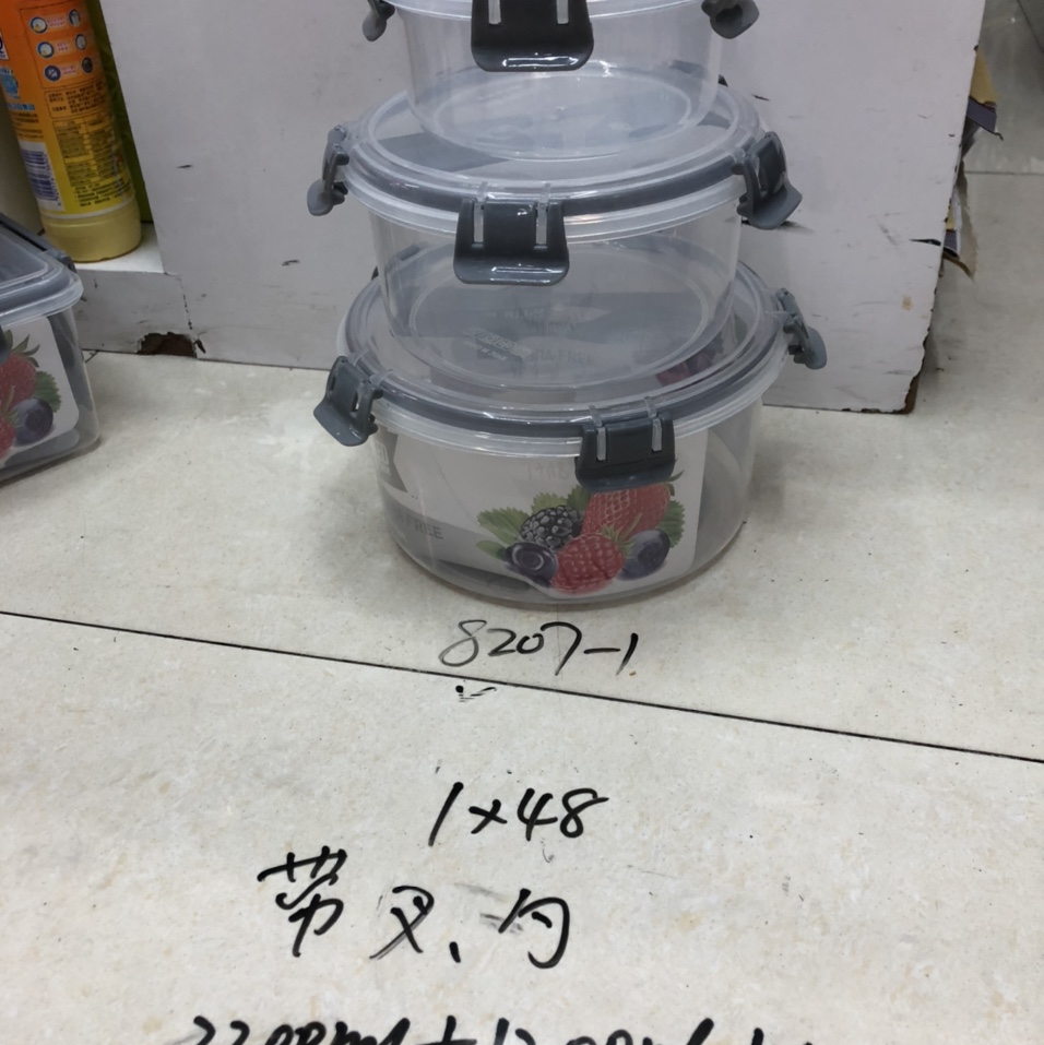 Round food preservation box