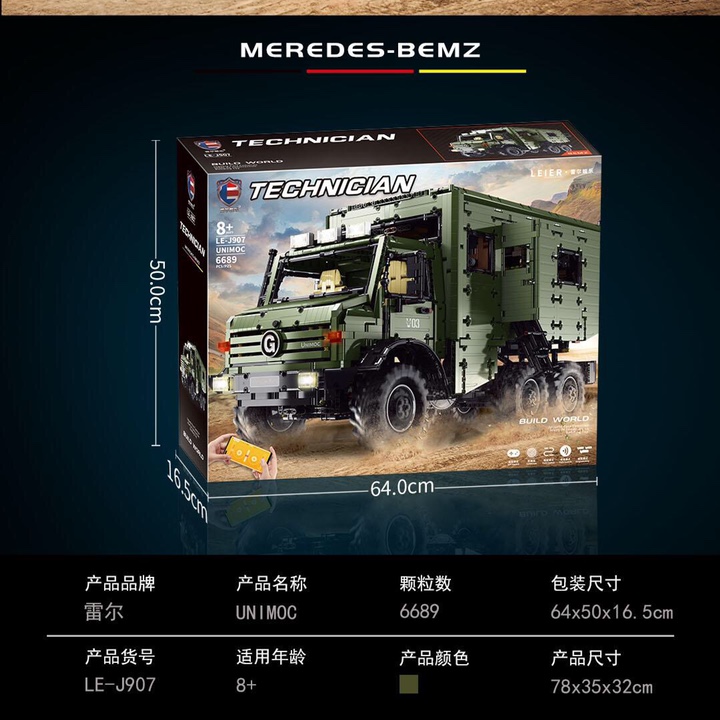 J907 Unimog, 6,689 pieces