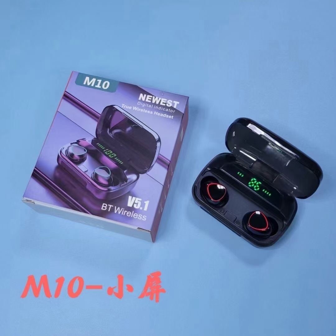 M-10 small screen
