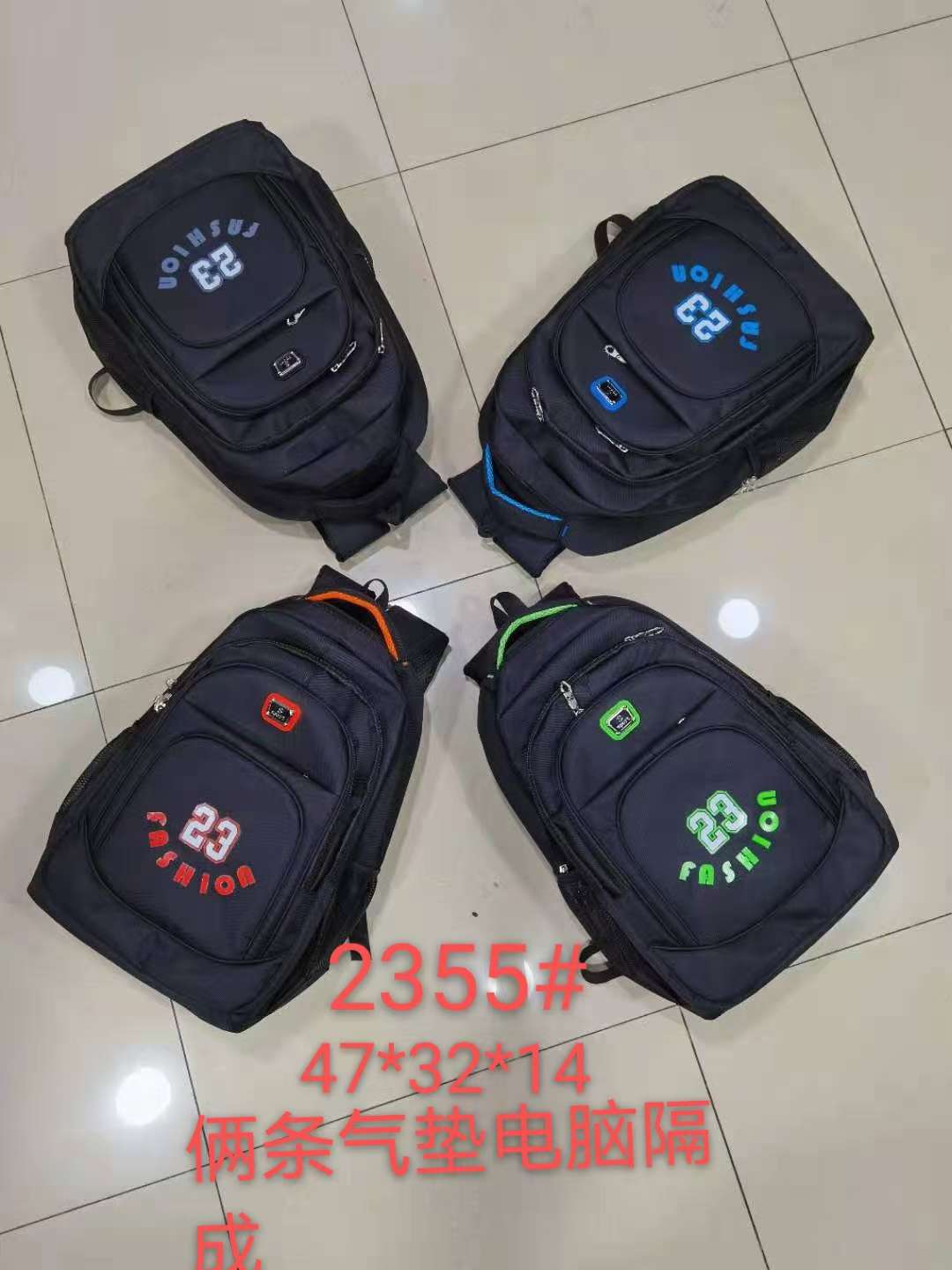 2021 New Backpack Fashion Business Computer Outdoor Travel Bag Large Capacity Junior High School Students Light Student Bag Specification drawing