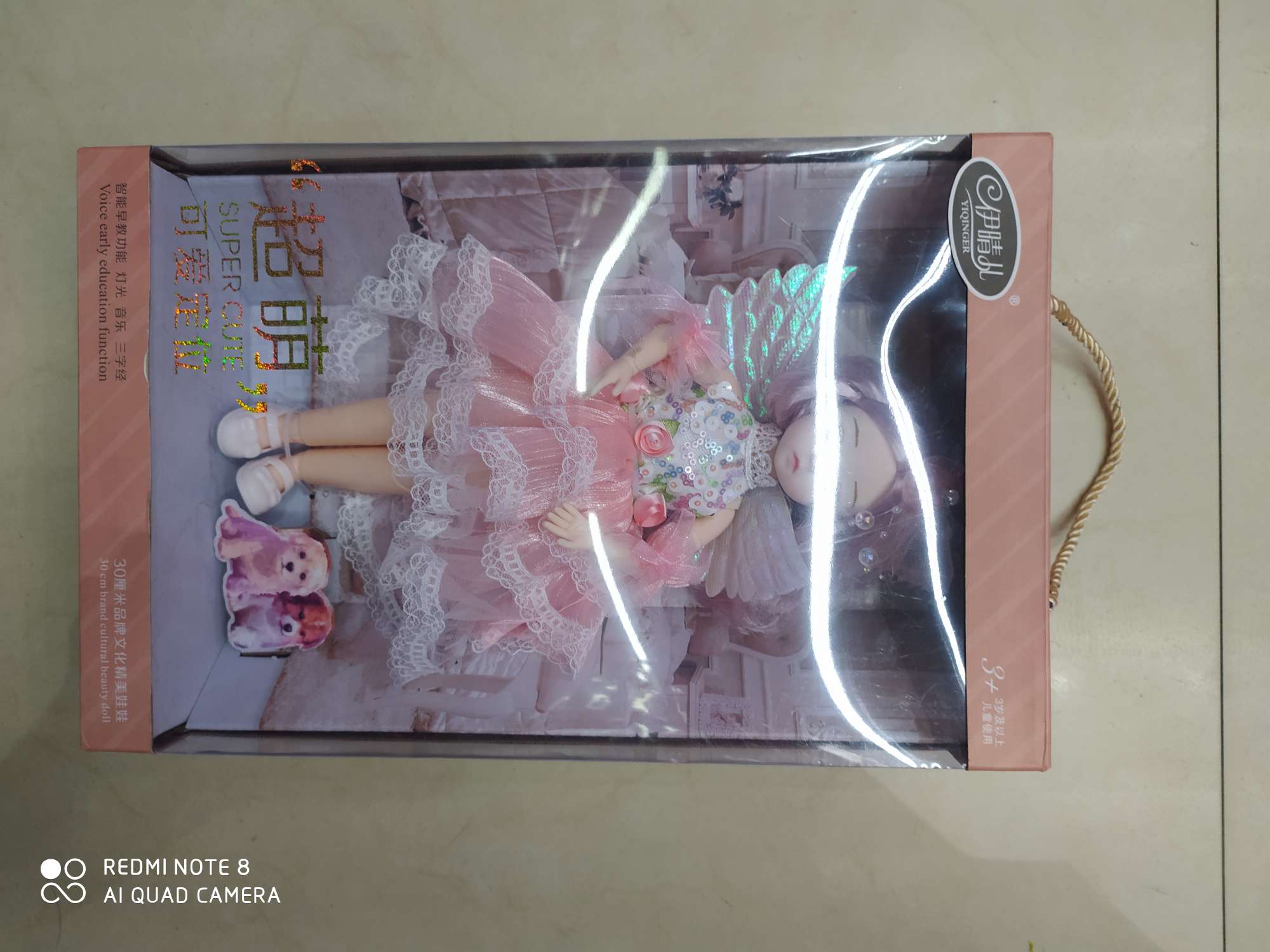 天使萌娃产品图