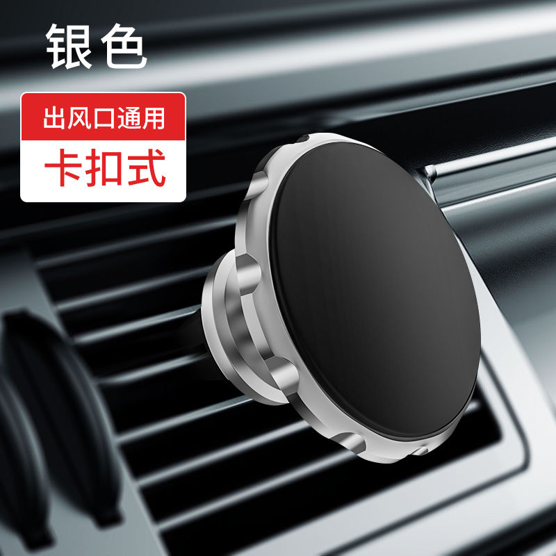 巧手机架mini重力车载支架汽车手机手机车载手机支架重力感应自动CK87