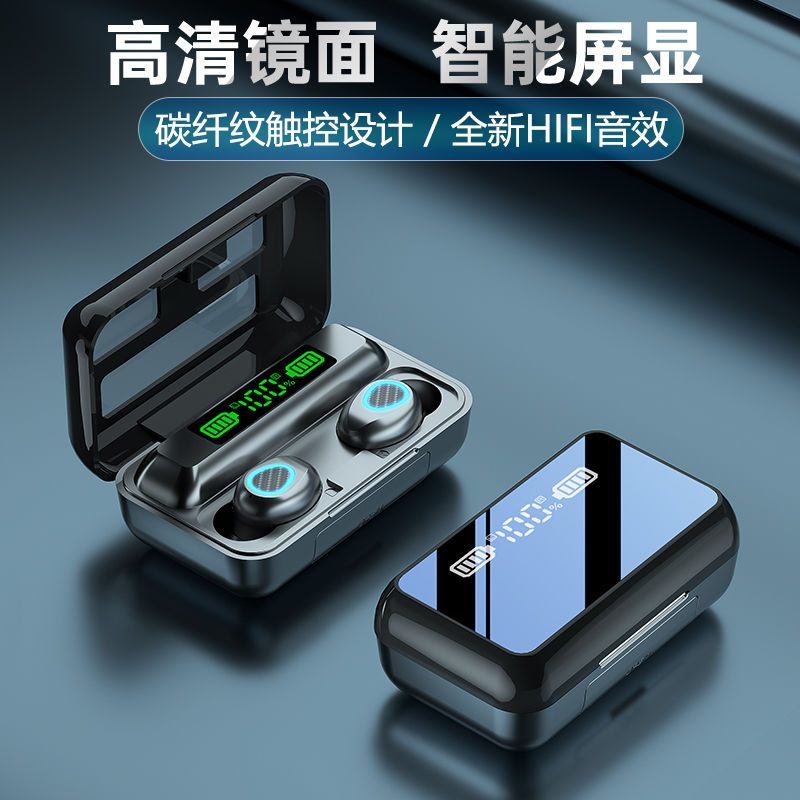 BM181 Wireless Bluetooth Headset High sound quality Mini dual-ear in-ear sports earbuds