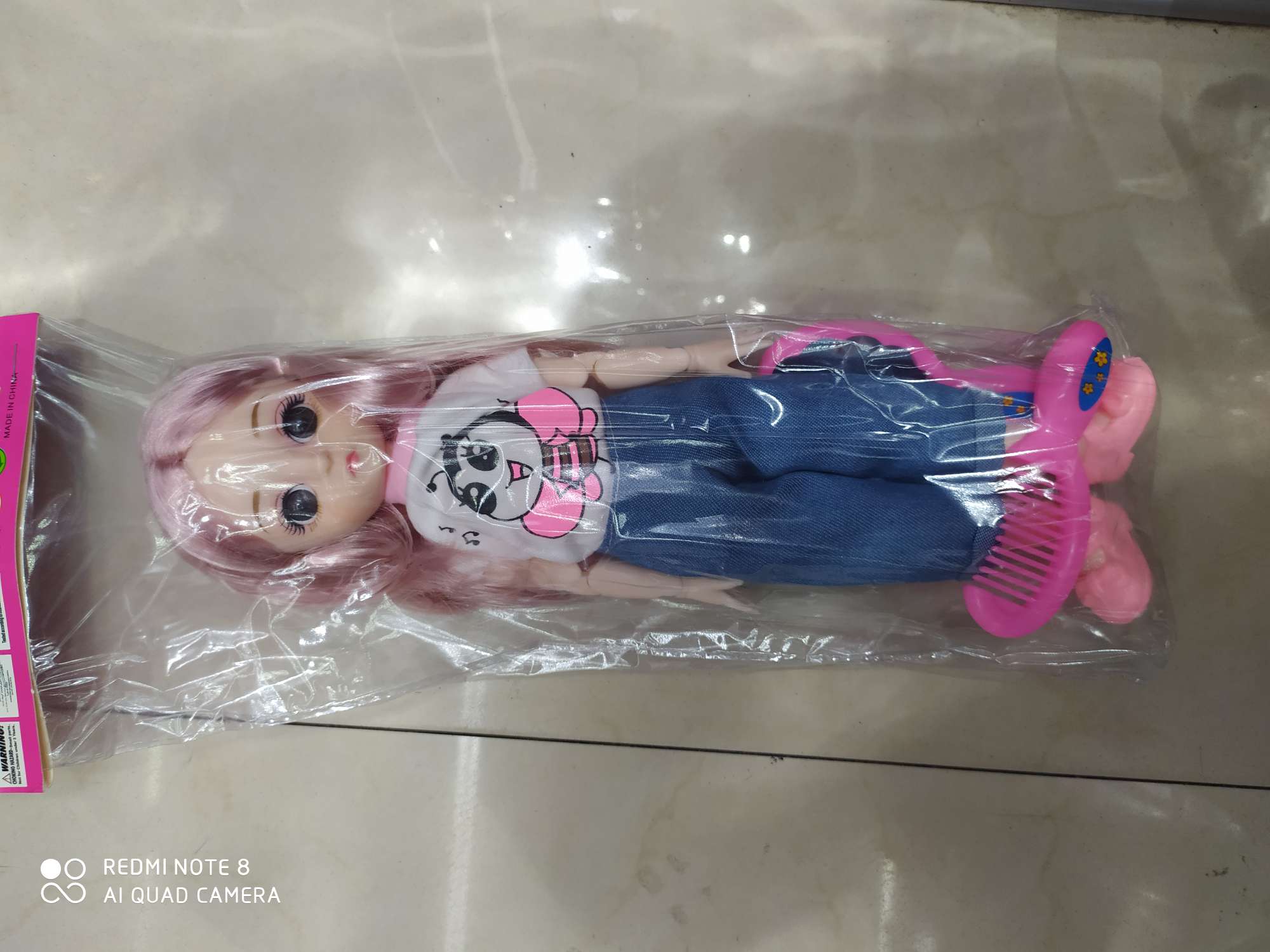 五D眼萌娃产品图