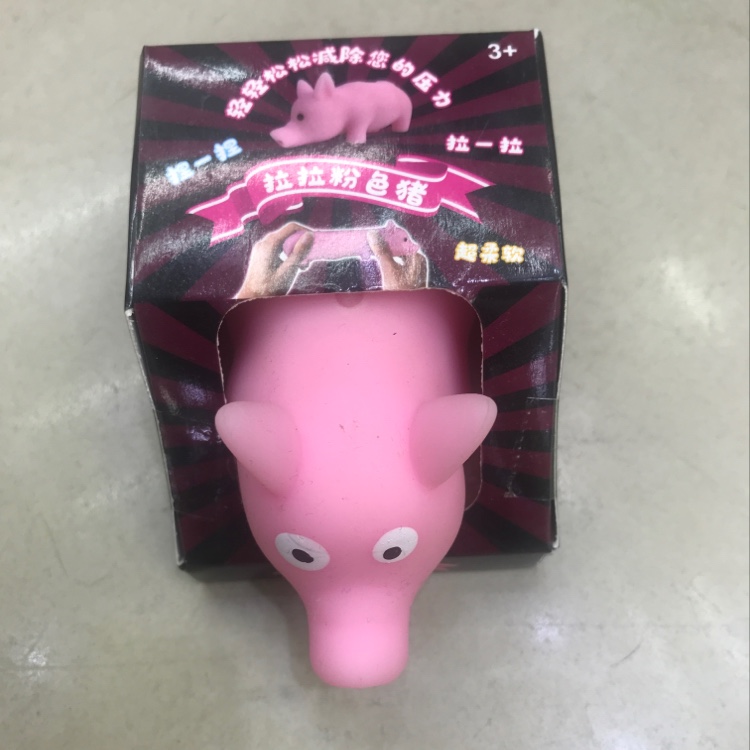 Pink pig Lala
