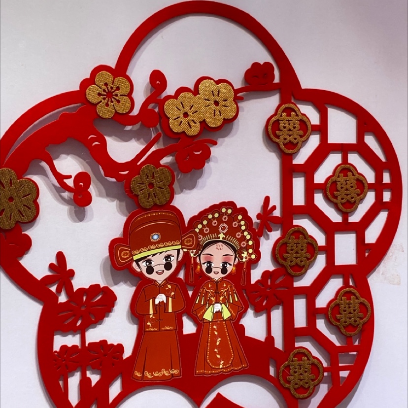 Wedding Stickers 10 Wedding Supplies Wedding Decoration Pendant Mat Wallpaper Happy Characters