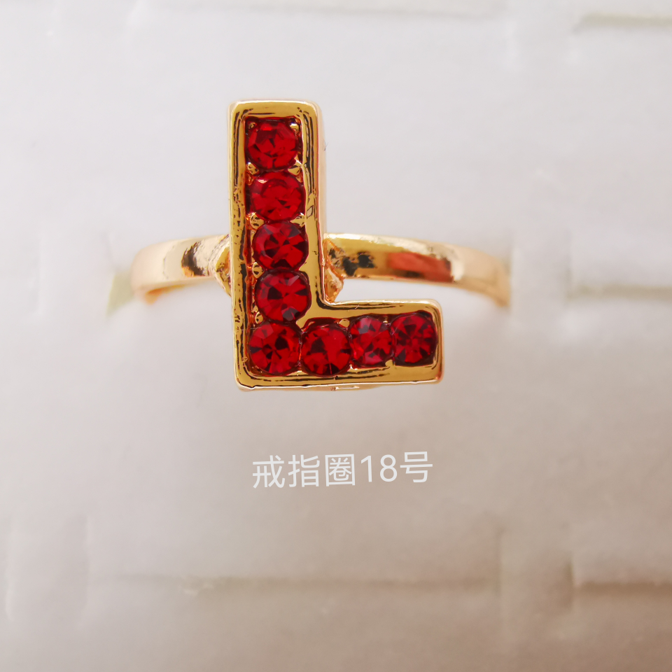 Letter series color diamond alloy ring electroplated imitation gold classic 2080