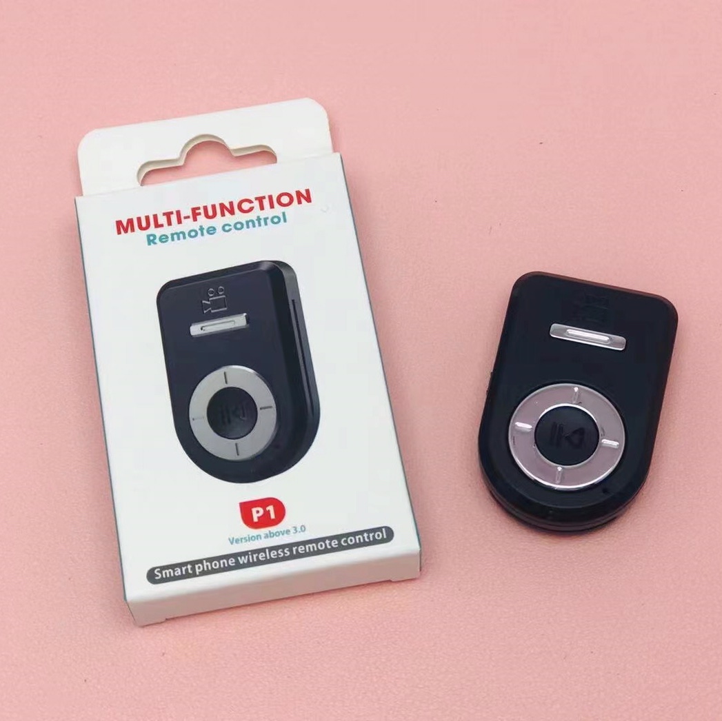Product model: [celebrate] trill bluetooth remote control product color: black product size: 4.8 * 3.1 * 1.08 CM product net weight: 12.5 g carton size