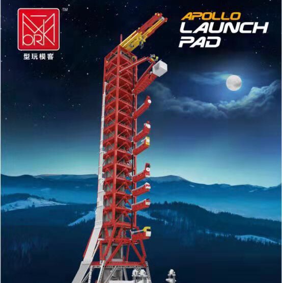 031003 Apollo Launch Pad, 3586pc