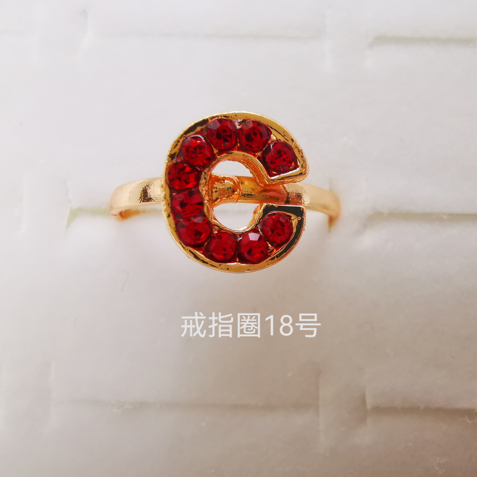 Letter series color diamond alloy ring electroplated imitation gold classic 2087