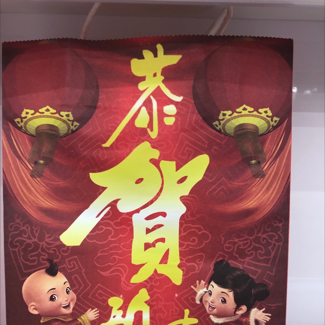 直销各种礼品袋包装袋纸盒批发定制厂家直销