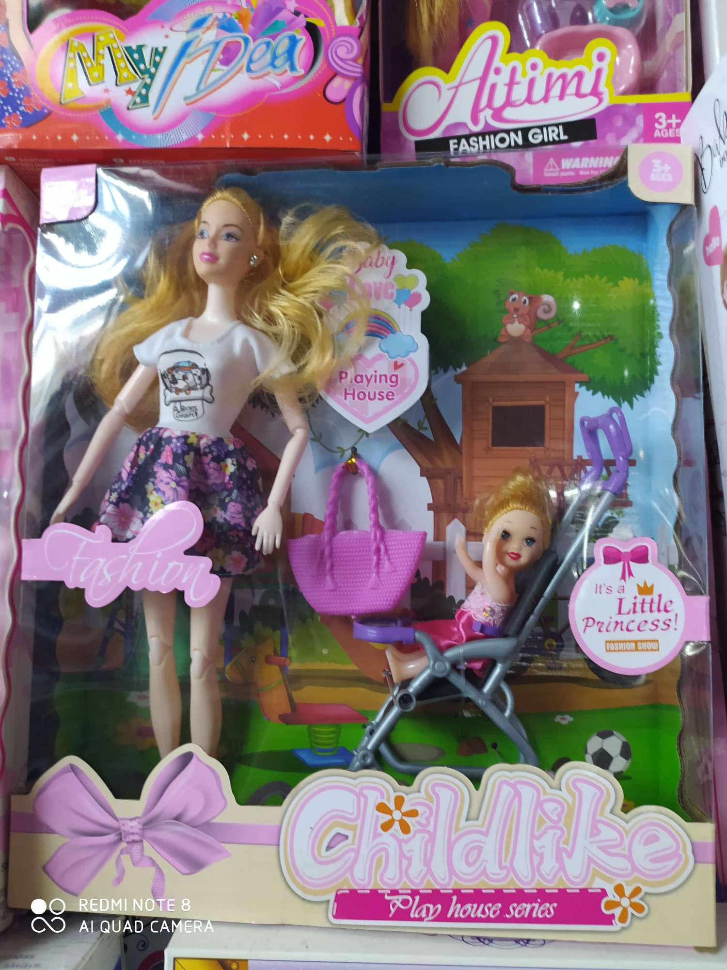 母女推车套产品图