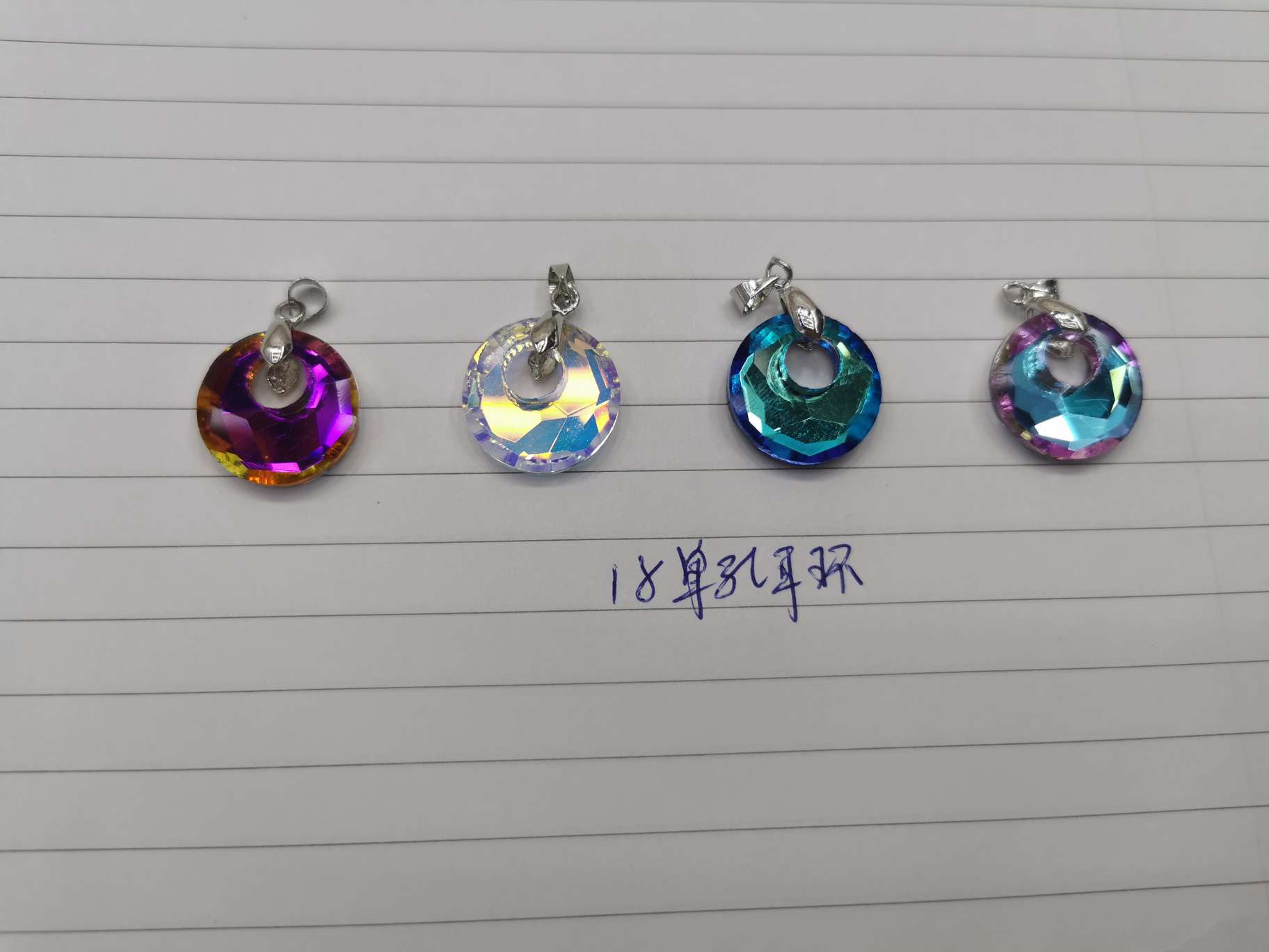 18 single-hole earrings can be made into earrings, necklaces, bracelets or anklets, with a full range of colors available Specification image