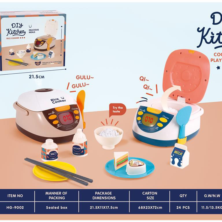 HC-9002    过家家系列之电饭煲