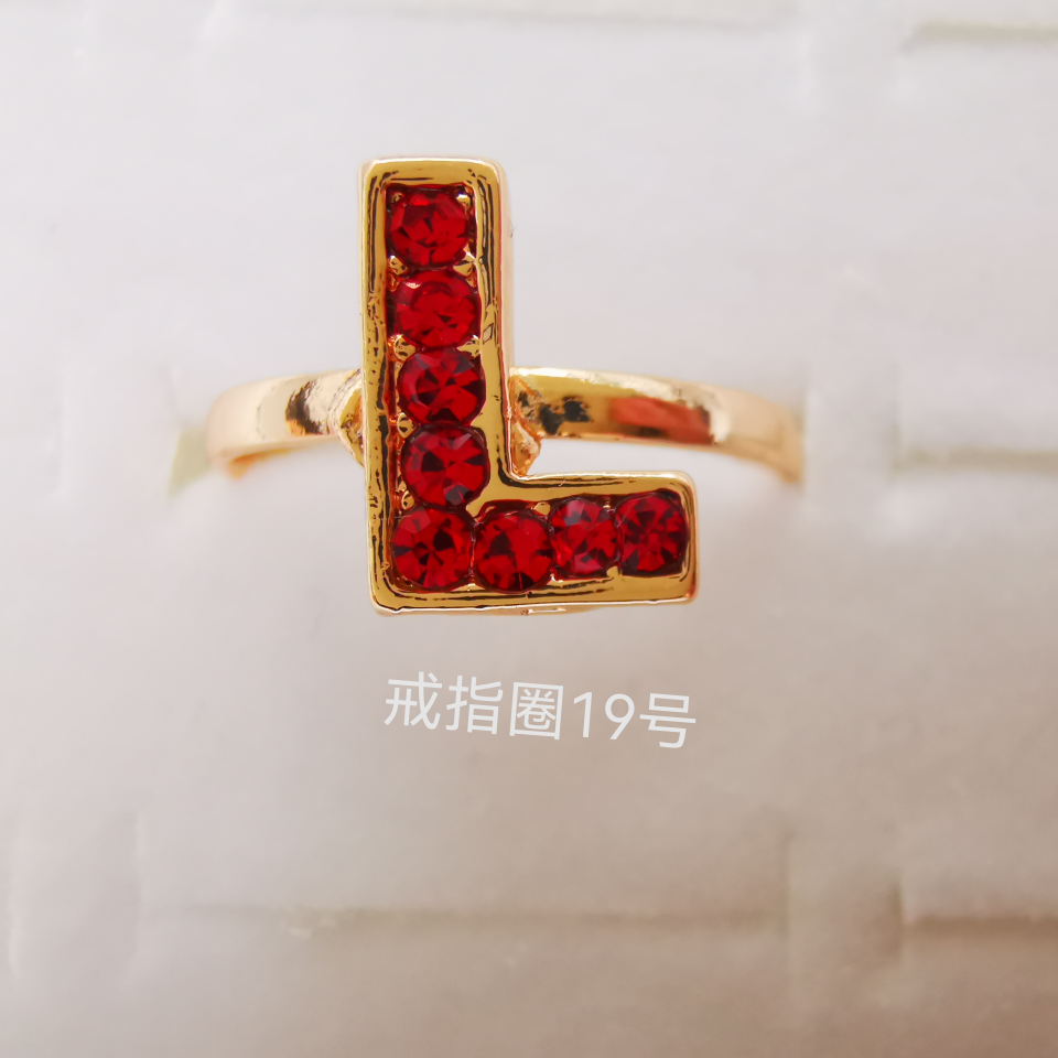 字母系列 彩钻合金戒指 电镀仿金经典款2078