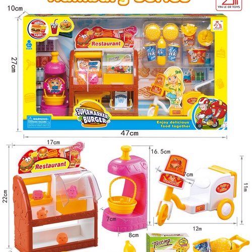 Play House 61