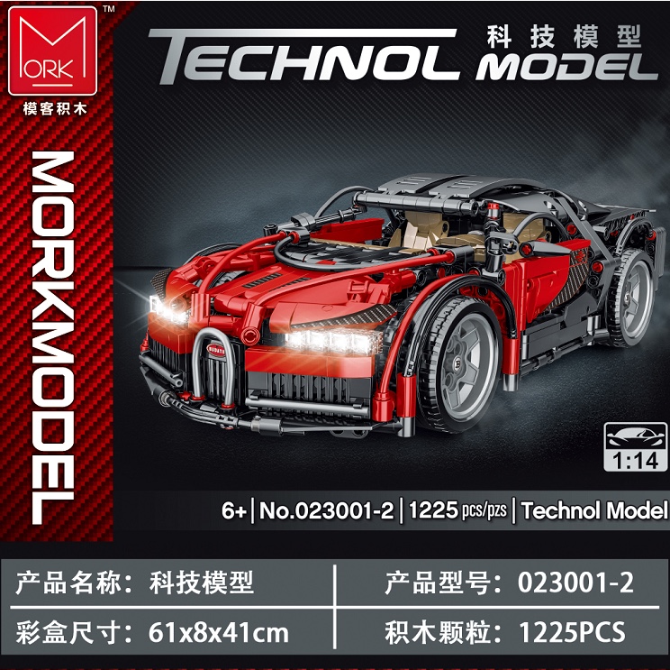 023001-2 1:14 Red Bugatti, 1225pcs