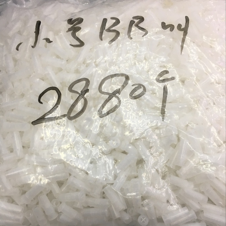 小号BB叫产品图