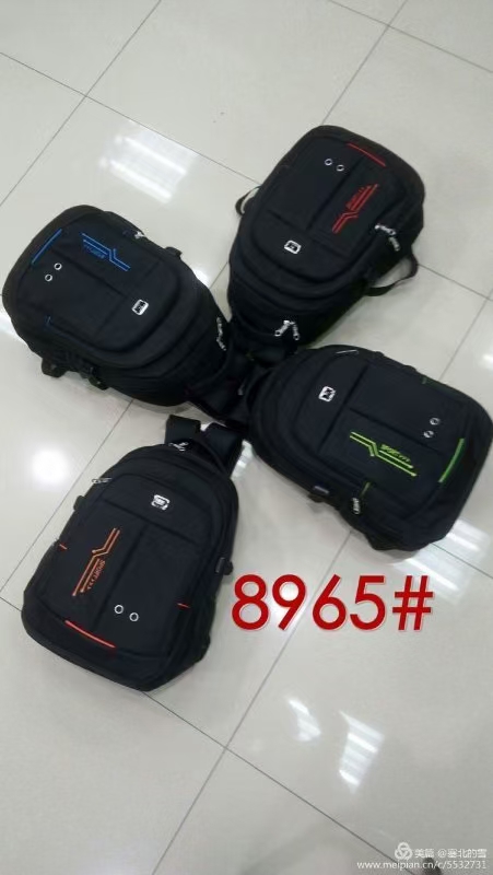 Fashion Backpack Business Computer Bag Middle And Senior Students Backpack, Outdoor Travel Bag Oxford Cloth Large Capacity College Backpack undefined