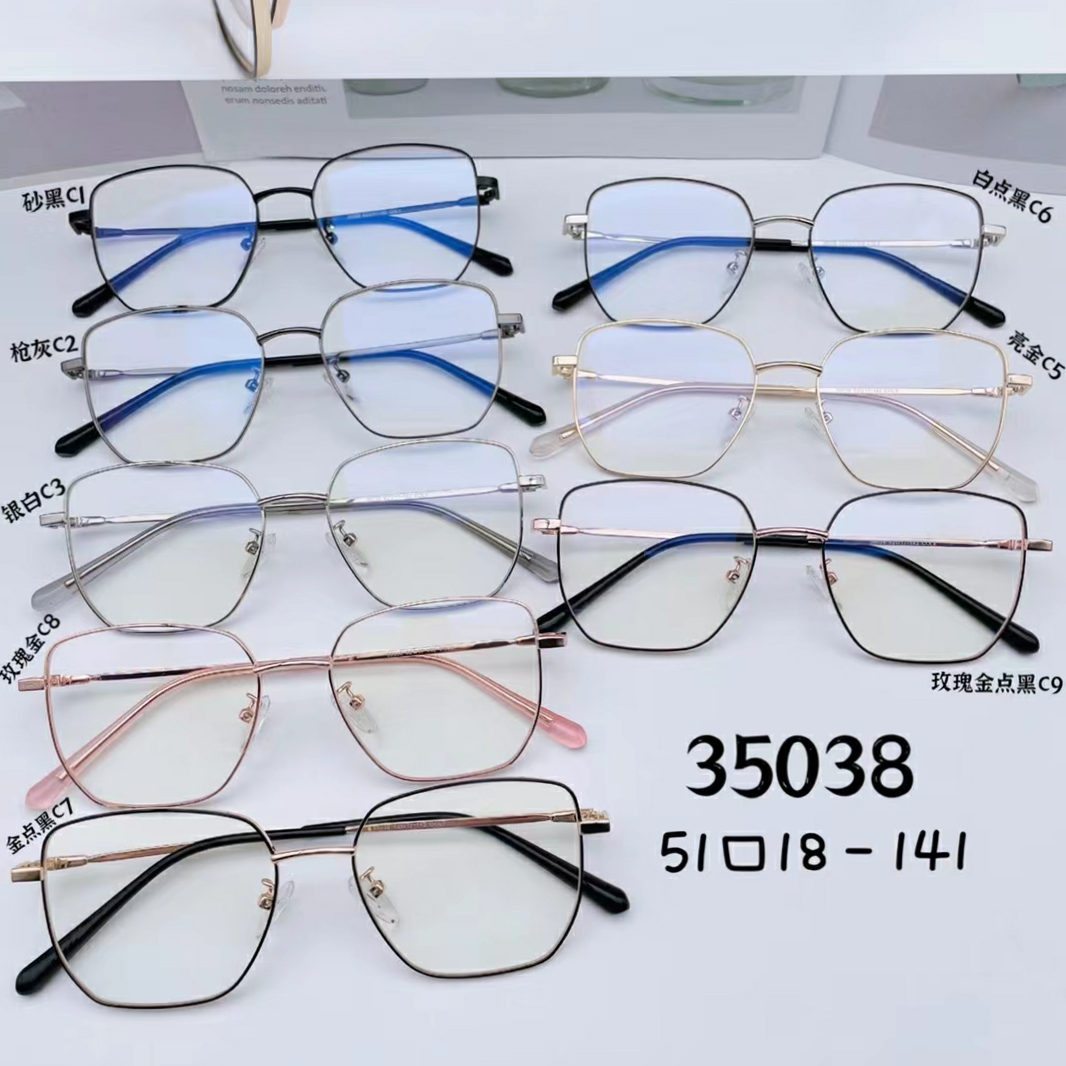 型号：35038，超轻素颜显瘦韩版潮流可配近视眼镜框己出货图
