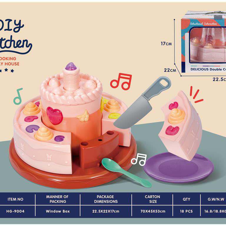 HG-9004   过家家系列之蛋糕套装图