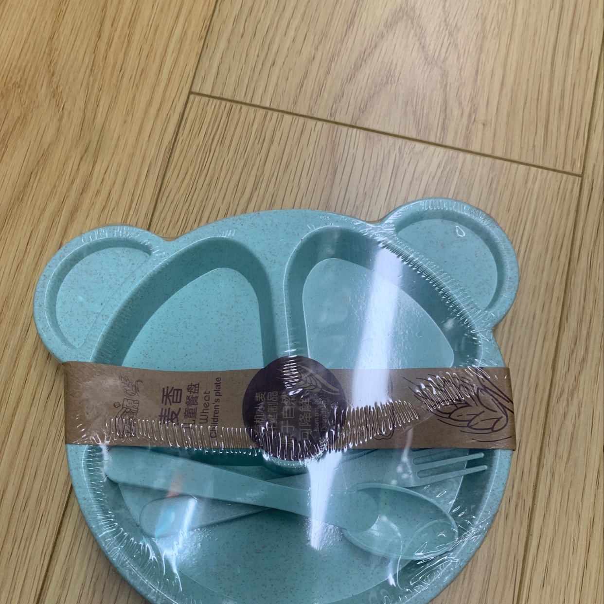 Bear Children's Plate Drain Creative Pattern Cartoon 2021 Children's Products