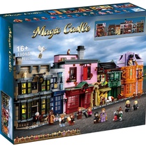 19015/20007 Diagon Alley, 5686PCS, color box
