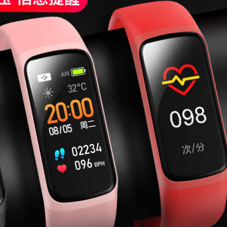 Multi-functional smart bracelet for men and women sports monitoring heart rate blood pressure watch ZN70