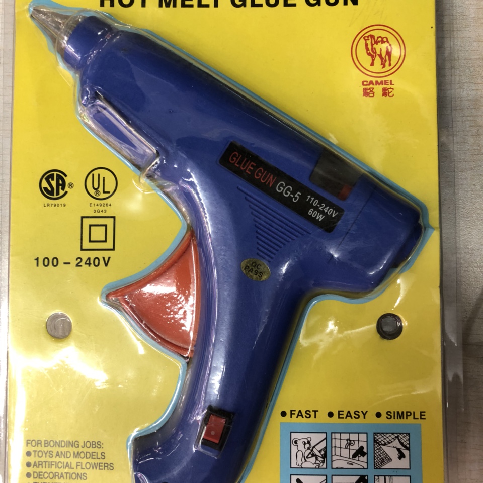 GG-5 60w带开关大胶枪