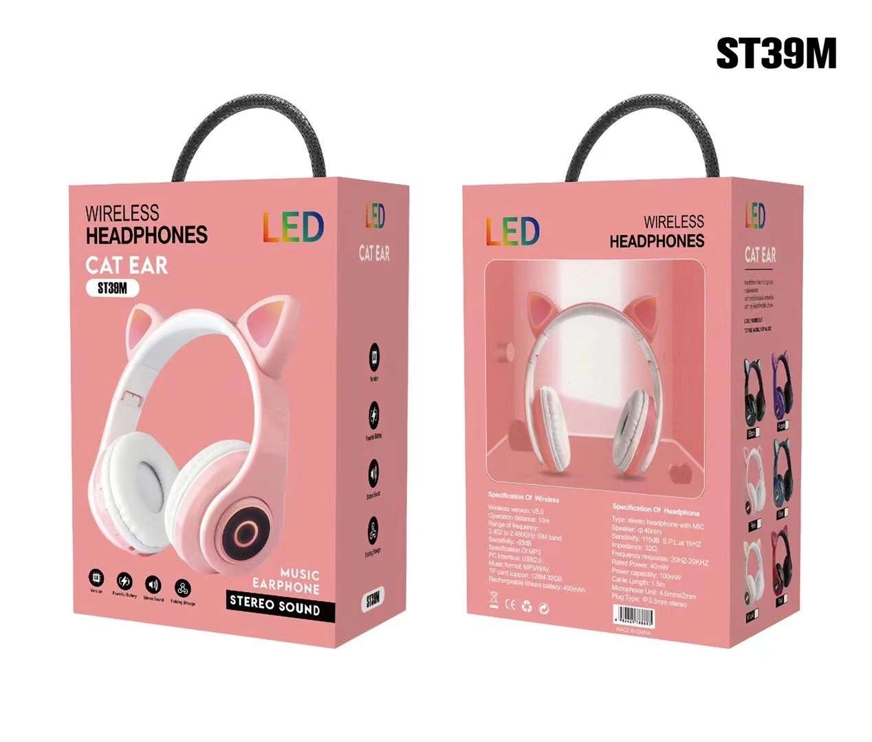 Guangdong Sogo headphones 39M detail image 2