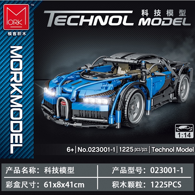 023001-1 1:14 Blue Bugatti, 1225pcs