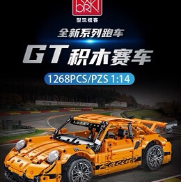 023024-1 Orange GT, 1286pcs