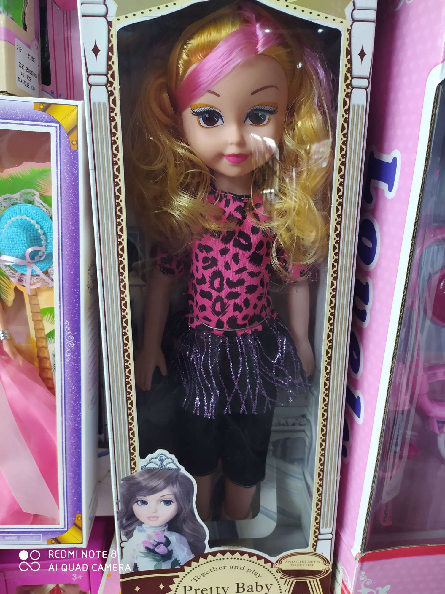 18-inch music box baby details Picture