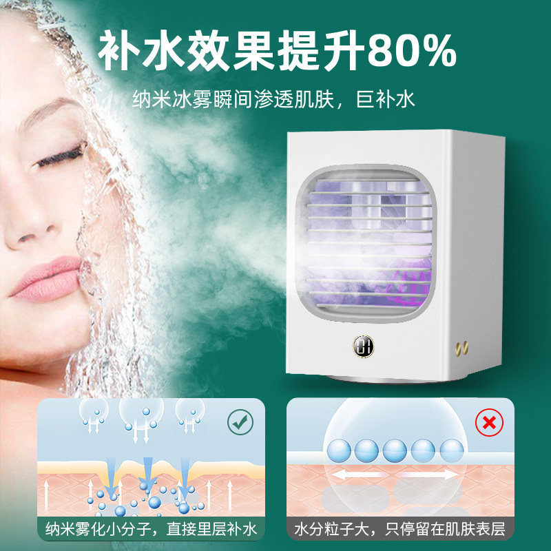 Mini air conditioner for cooling, oscillating fan for cooling, portable water-cooled, home and office desktop spray humidifier Specification image