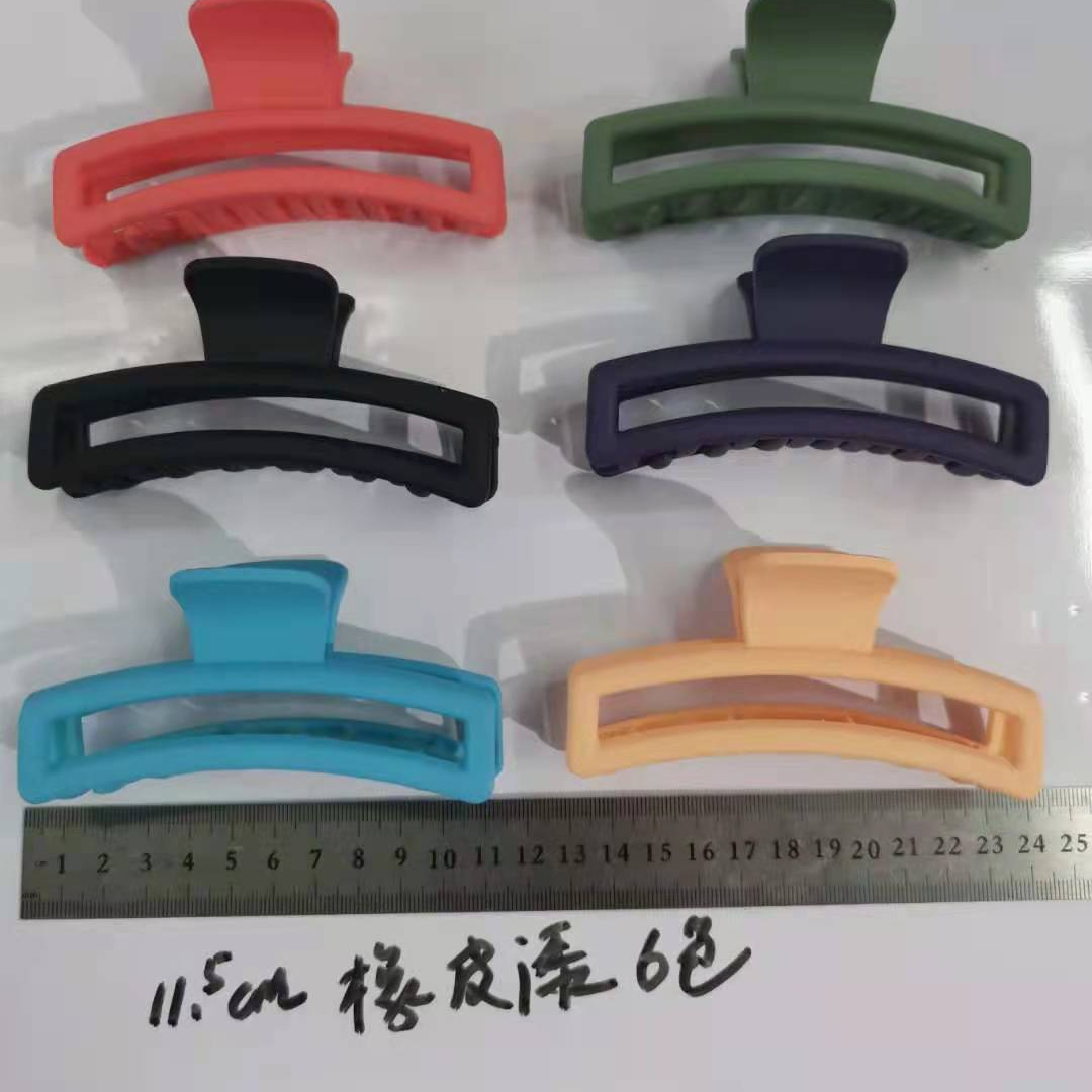 夹25