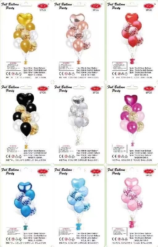 9pcs set of latex balloons, aluminum film balloons, birthday decoration, party decoration balloons detail image 1
