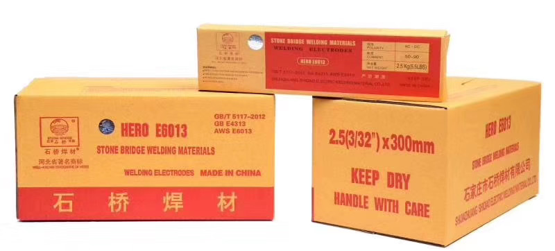 Yiwu quality welding rods, 2.5X300MM Specification image