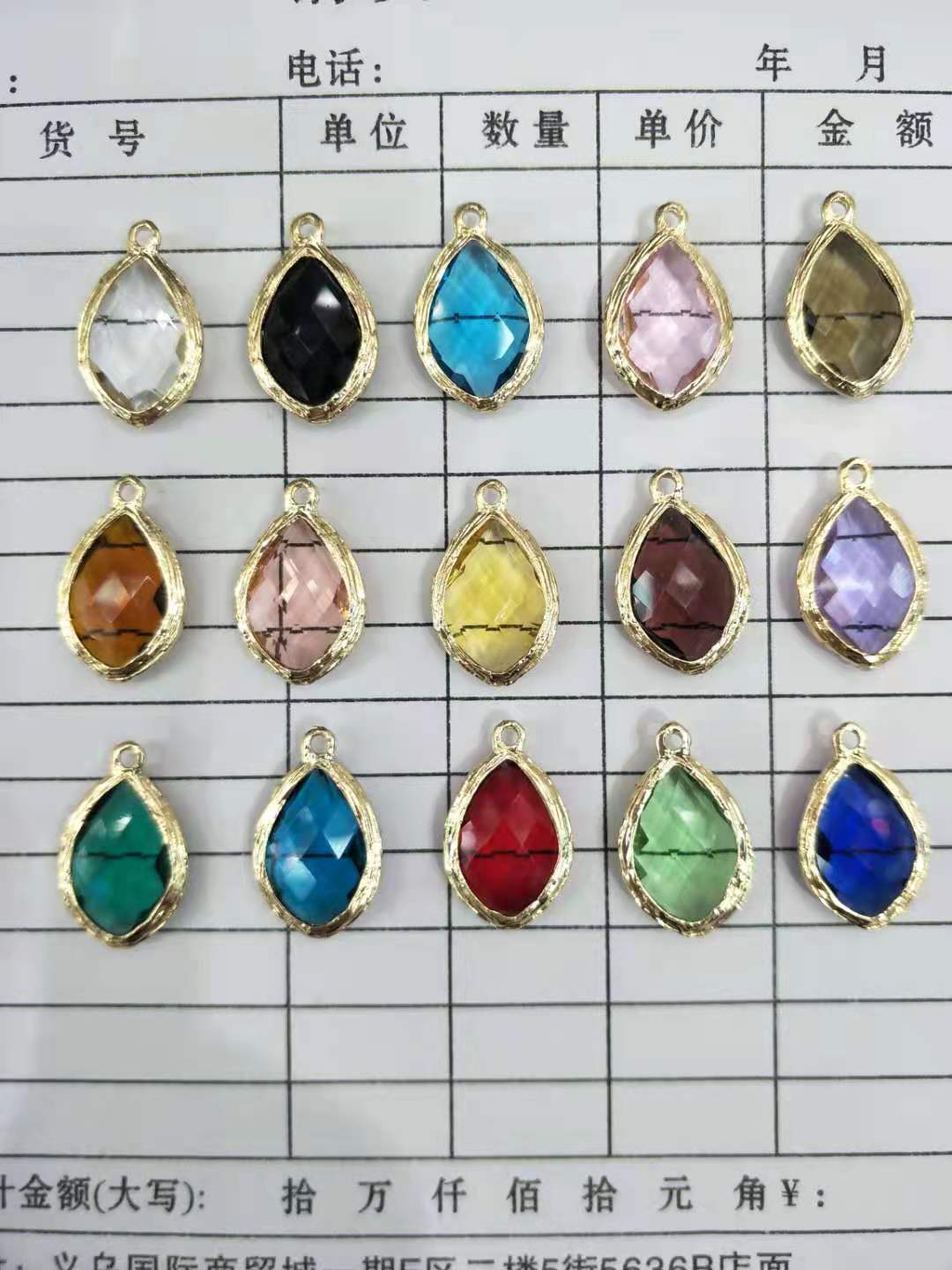 18 single-hole earrings can be made into earrings, necklaces, bracelets or anklets, with a full range of colors available detail image 4