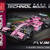 023009 Force India, 1116pcs