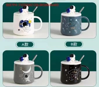 Ab Letter Cup Student Cup Ceramic Cup With Lid Cup With Spoon Hole Cup details Picture