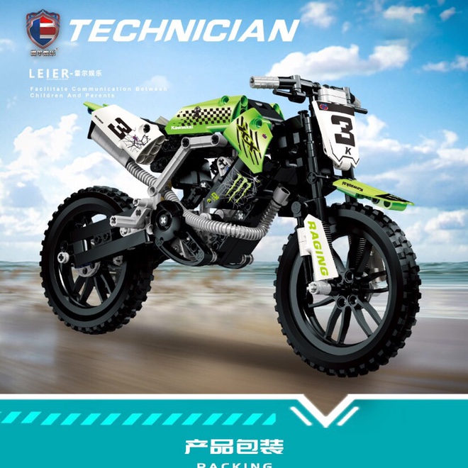 LE50005-1 Trumpchi KX450 motorcycle
