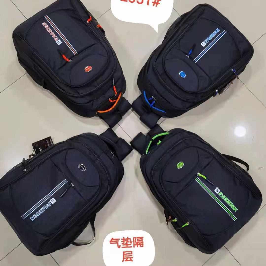 2021 New style backpack, fashionable business computer bag, outdoor travel bag, large-capacity, lightweight school bag for junior high school, senior high school and college students