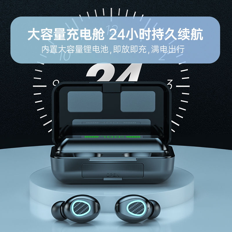 True Wireless Bluetooth 5.2 Dual-ear in-ear Universal Bluetooth headset BM291